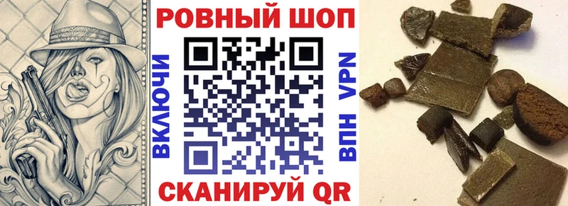 Купить закладку Десногорск ГАШИШ АМФ Мефедрон
