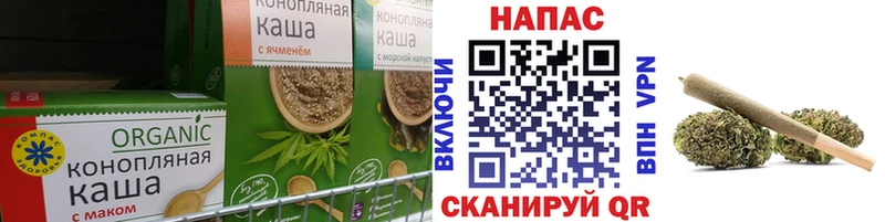 мориарти наркотические препараты  Десногорск  Еда ТГК конопля  купить наркотик  hydra ONION 