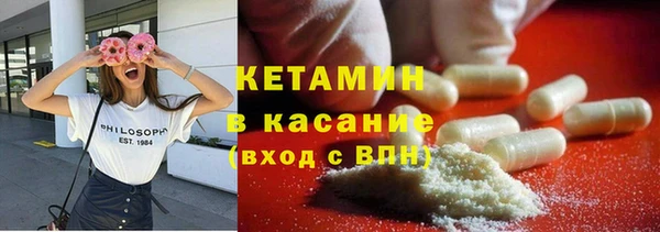 а пвп мука Беломорск