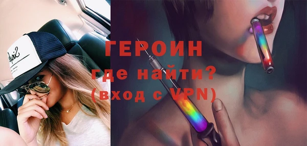 гашиш Богданович