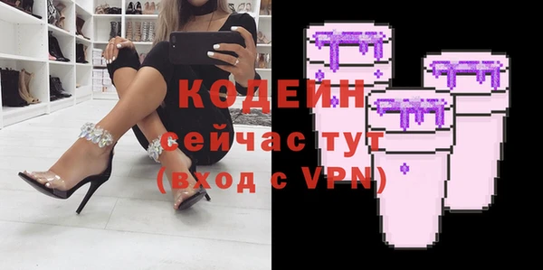 а пвп мука Беломорск