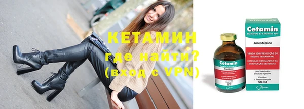 гашиш Богданович