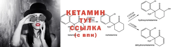 а пвп мука Беломорск