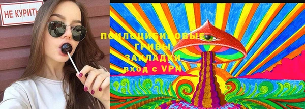 а пвп мука Беломорск