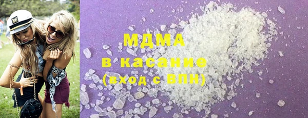 гашиш Богданович