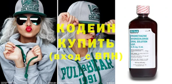 гашиш Богданович