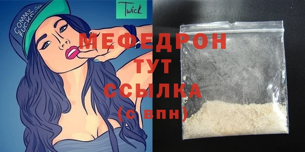 гашиш Богданович