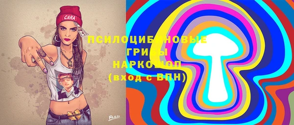 а пвп мука Беломорск