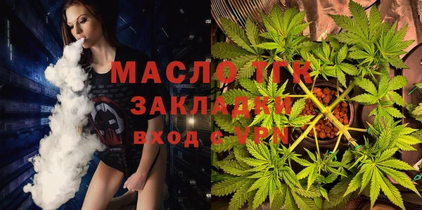 а пвп мука Беломорск